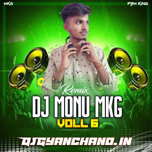 Ladaki Badi Anjani Hai [ Old Hindi Song Deshi Drop Mix ] - DJ Mkg Pbh